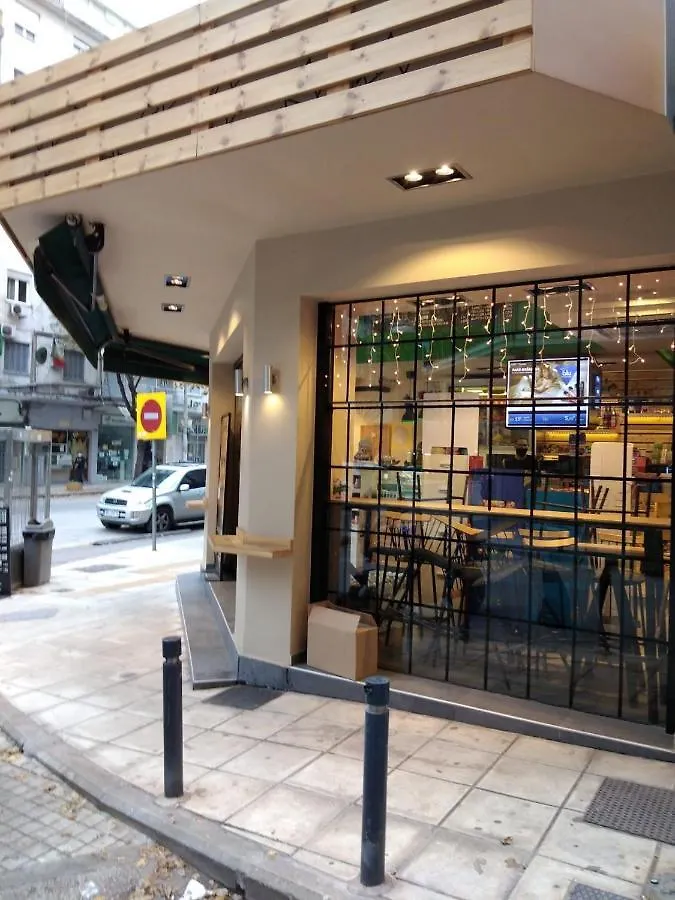 Onar Studio Διαμέρισμα Θεσσαλονίκη Ελλάδα